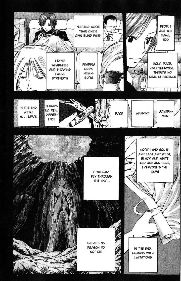 Majin Tantei Nougami Neuro 109