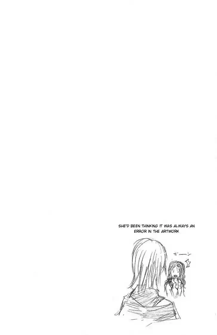 Majin Tantei Nougami Neuro 109