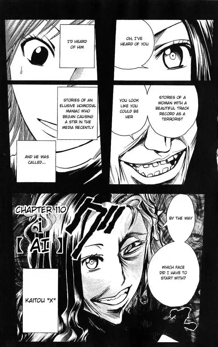 Majin Tantei Nougami Neuro 109