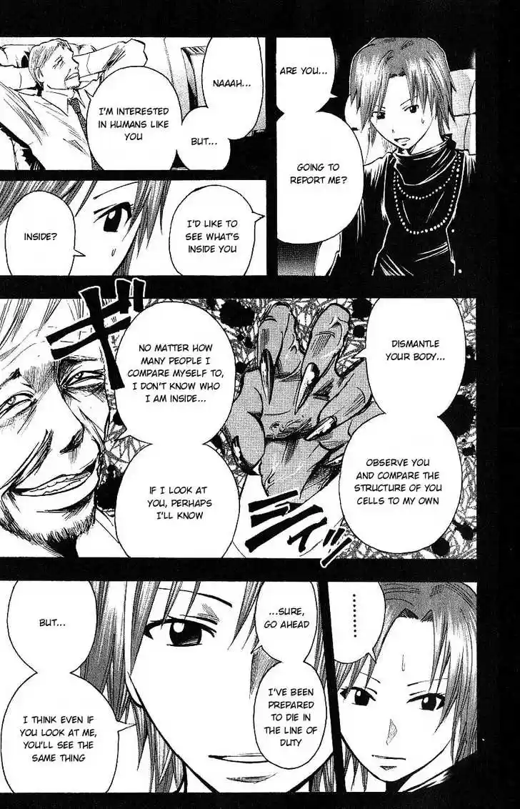 Majin Tantei Nougami Neuro 109