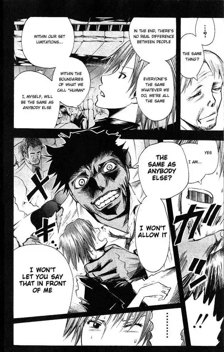 Majin Tantei Nougami Neuro 109