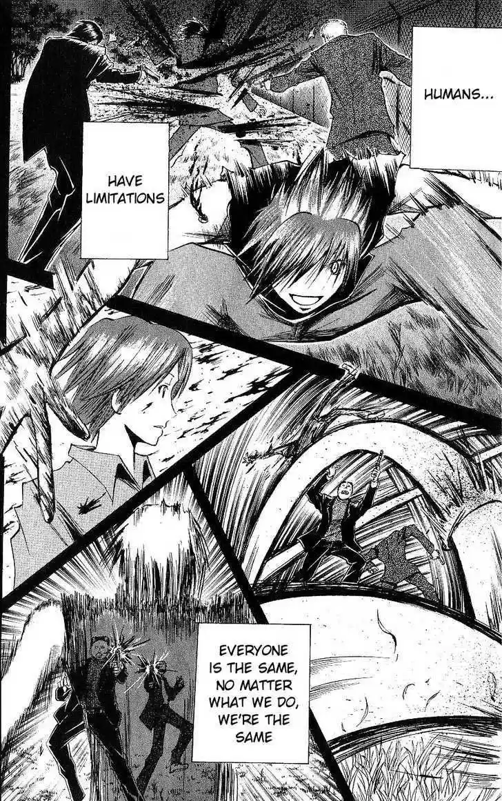 Majin Tantei Nougami Neuro 109