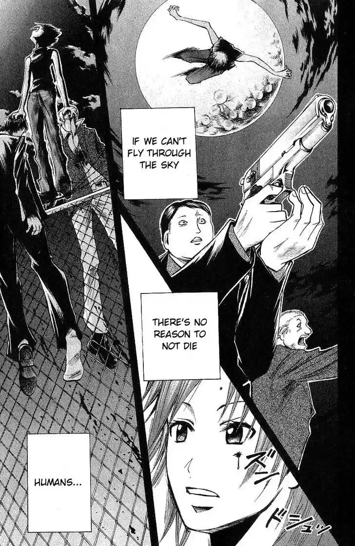 Majin Tantei Nougami Neuro 109