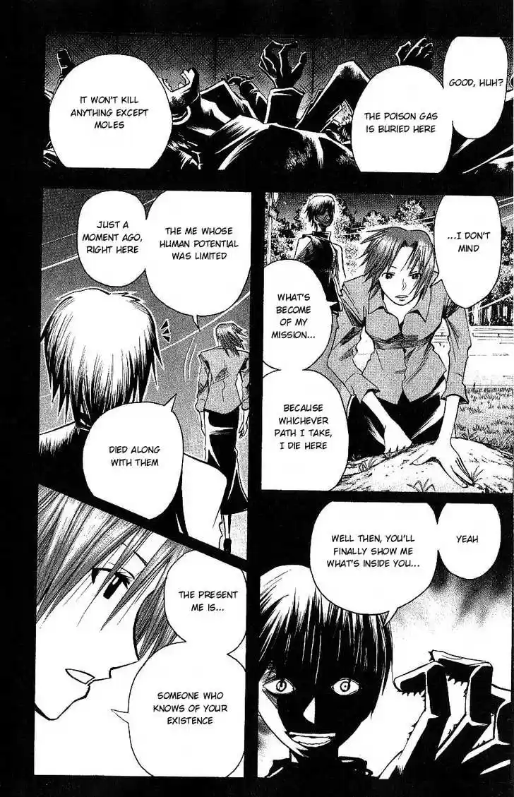 Majin Tantei Nougami Neuro 109