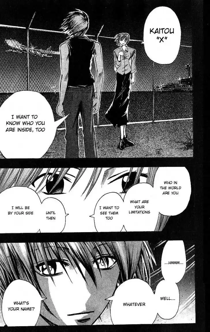 Majin Tantei Nougami Neuro 109