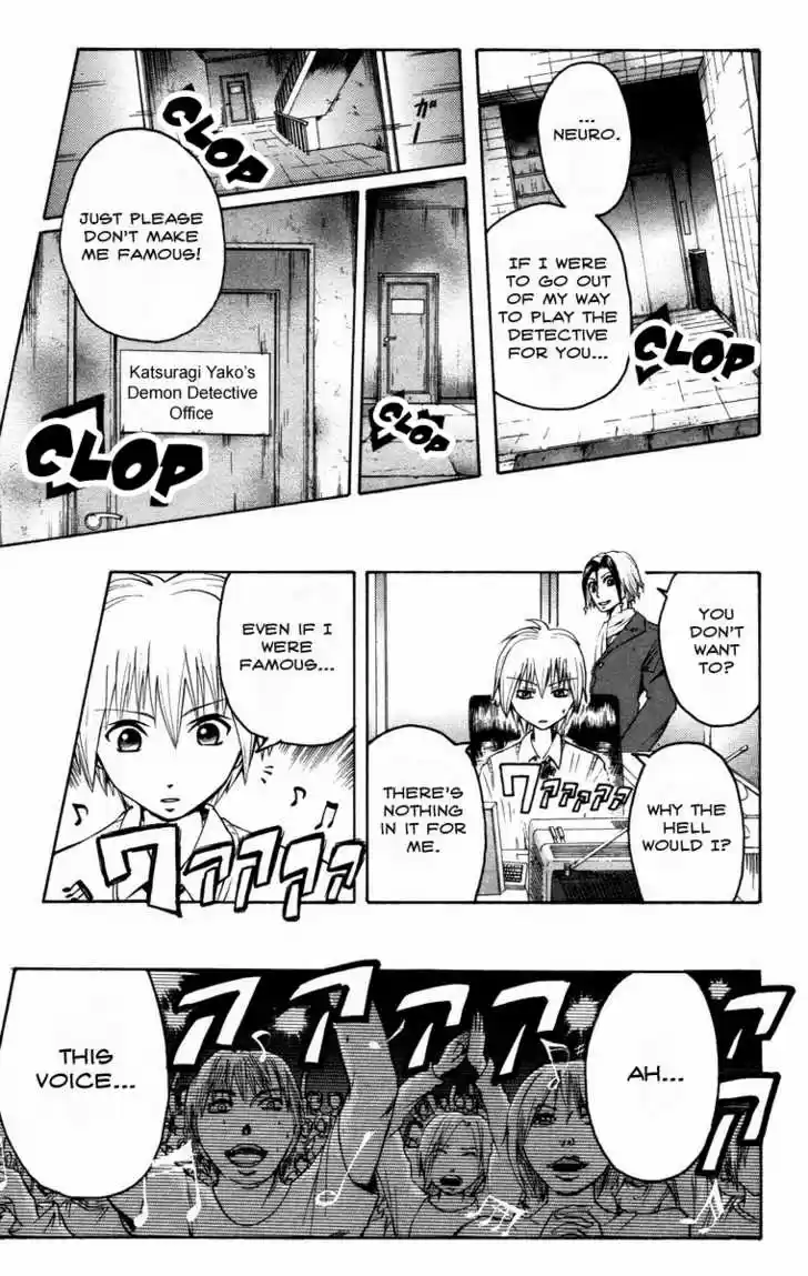 Majin Tantei Nougami Neuro 11