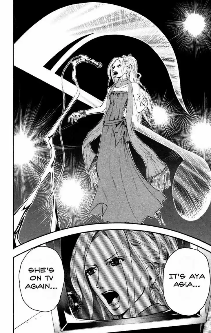 Majin Tantei Nougami Neuro 11