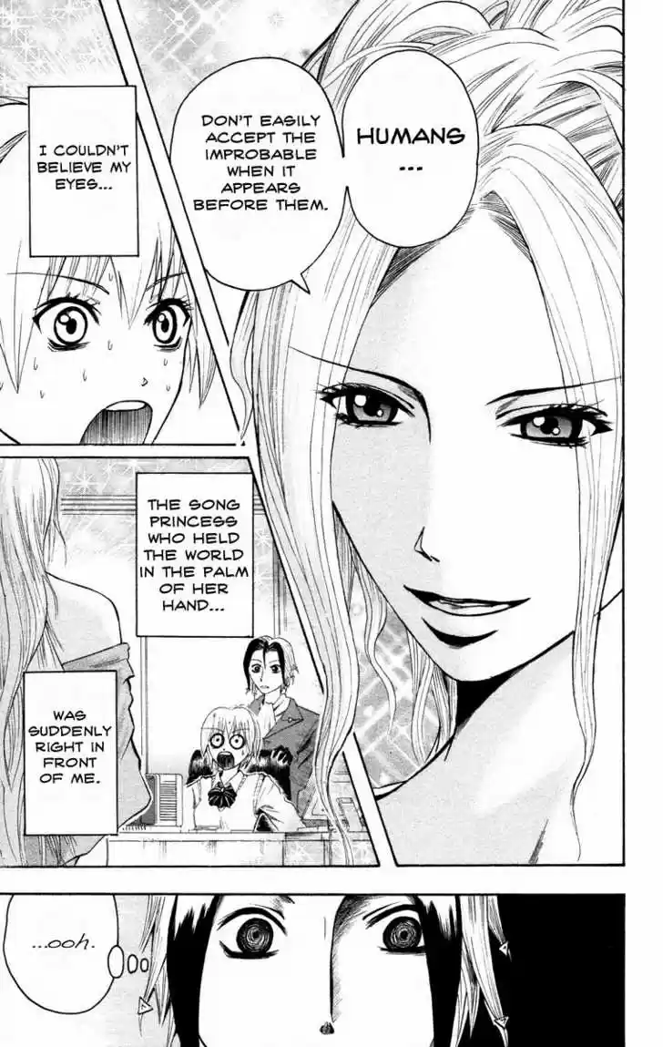 Majin Tantei Nougami Neuro 11