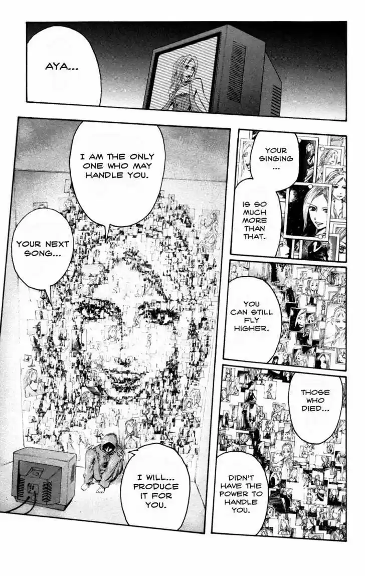 Majin Tantei Nougami Neuro 11