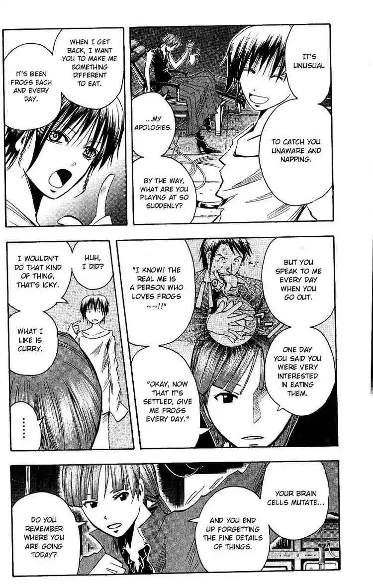 Majin Tantei Nougami Neuro 110