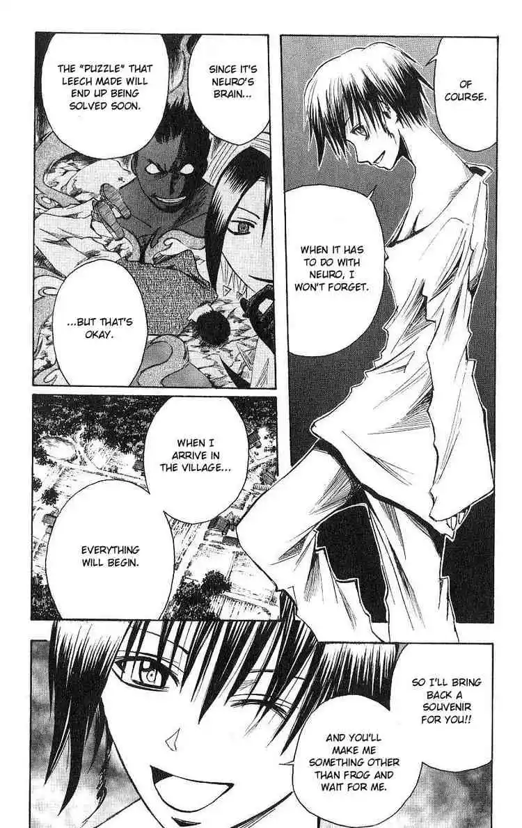 Majin Tantei Nougami Neuro 110