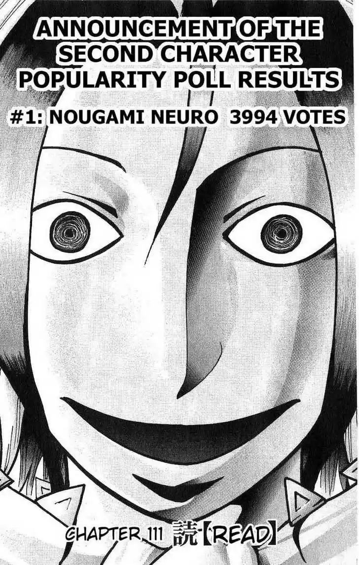 Majin Tantei Nougami Neuro 111