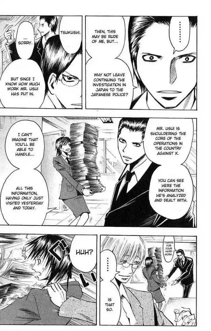 Majin Tantei Nougami Neuro 111