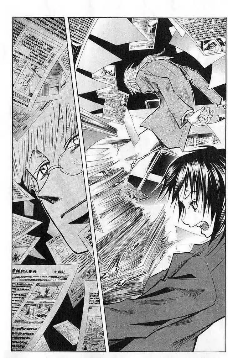 Majin Tantei Nougami Neuro 111