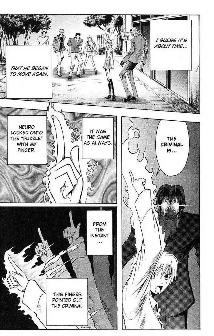 Majin Tantei Nougami Neuro 111