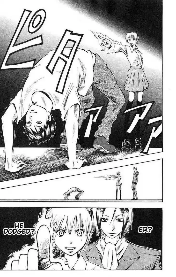 Majin Tantei Nougami Neuro 111