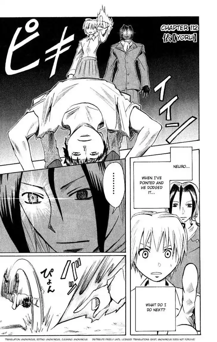 Majin Tantei Nougami Neuro 112