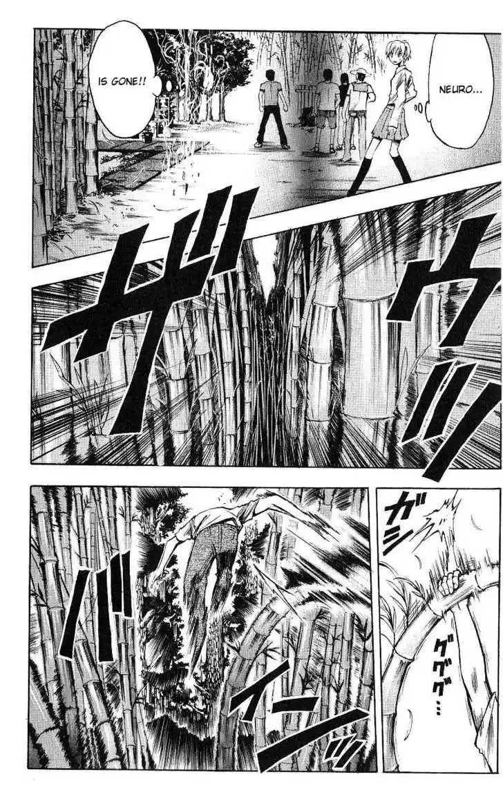 Majin Tantei Nougami Neuro 112