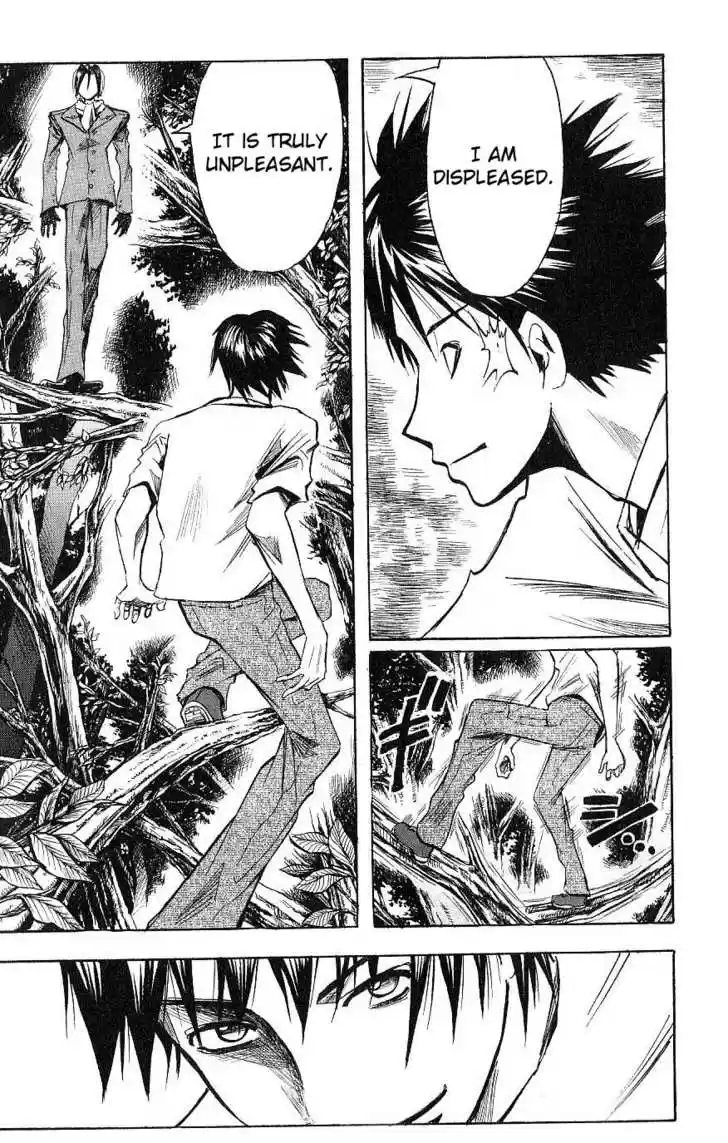 Majin Tantei Nougami Neuro 112