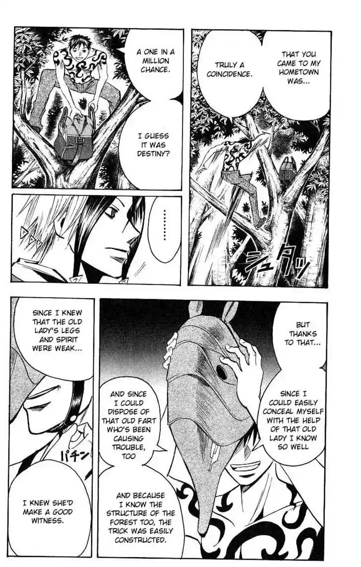 Majin Tantei Nougami Neuro 112