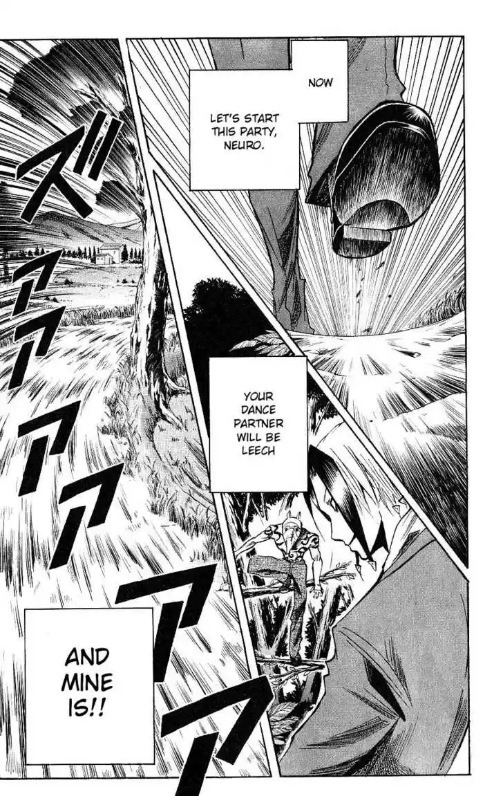 Majin Tantei Nougami Neuro 112