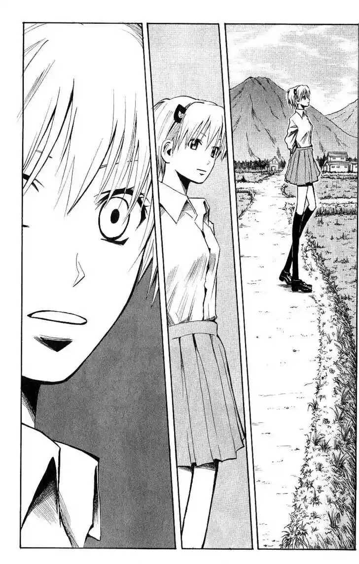 Majin Tantei Nougami Neuro 112