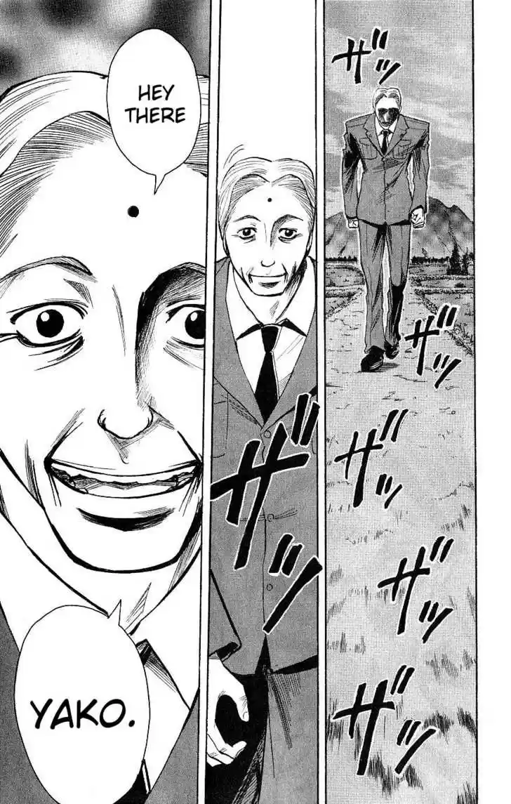 Majin Tantei Nougami Neuro 112