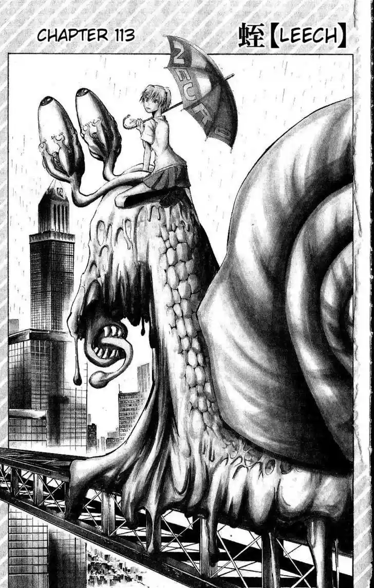 Majin Tantei Nougami Neuro 113