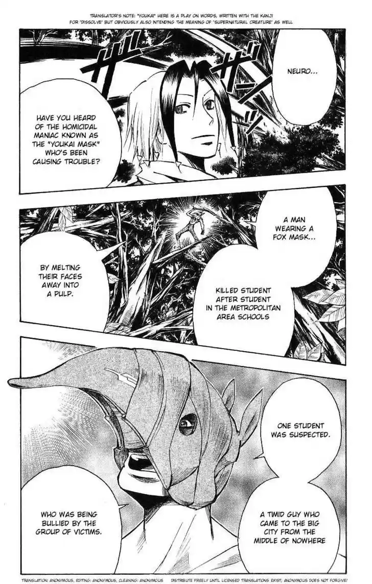 Majin Tantei Nougami Neuro 113