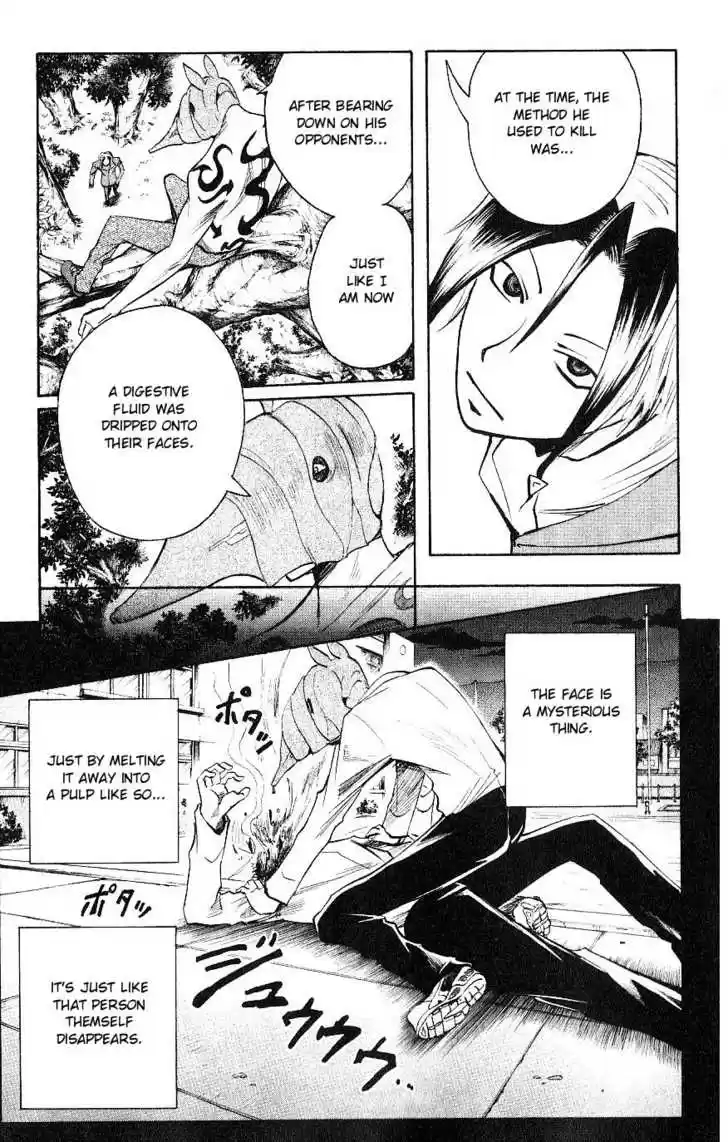 Majin Tantei Nougami Neuro 113