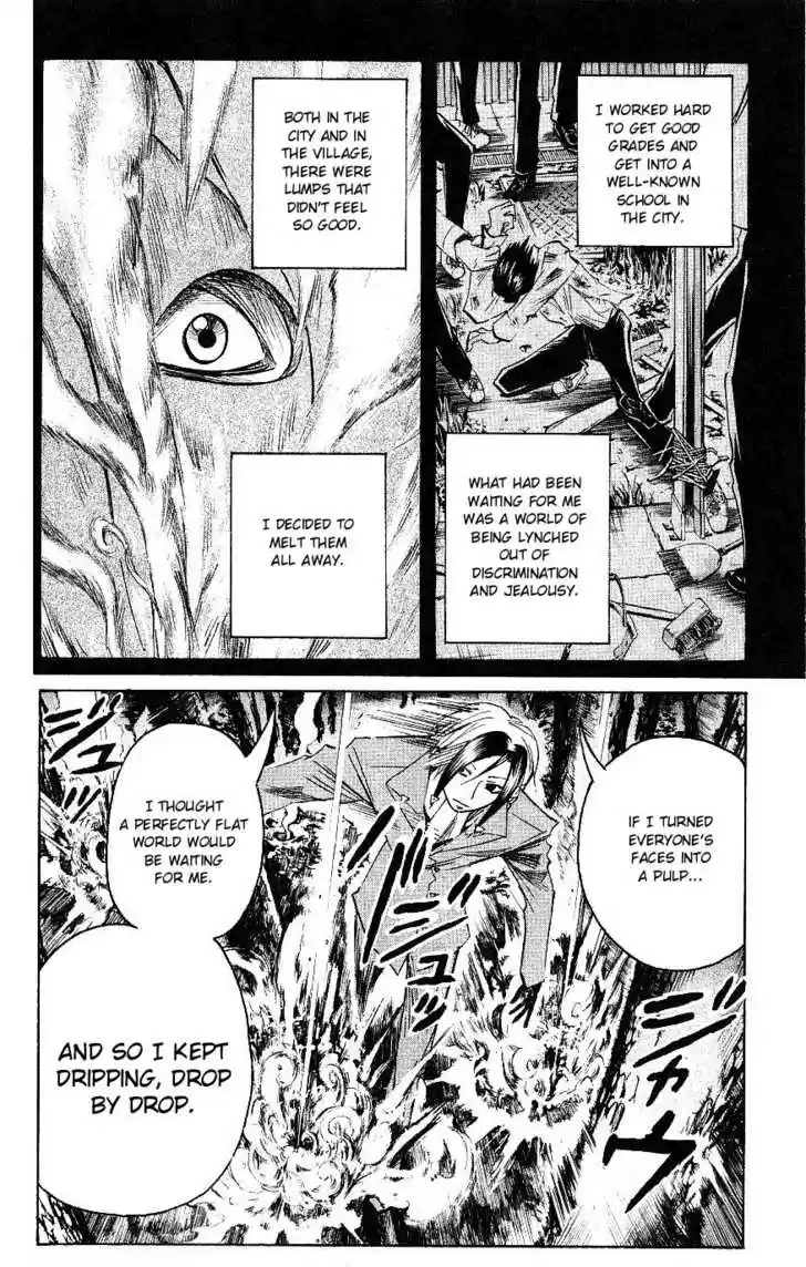 Majin Tantei Nougami Neuro 113