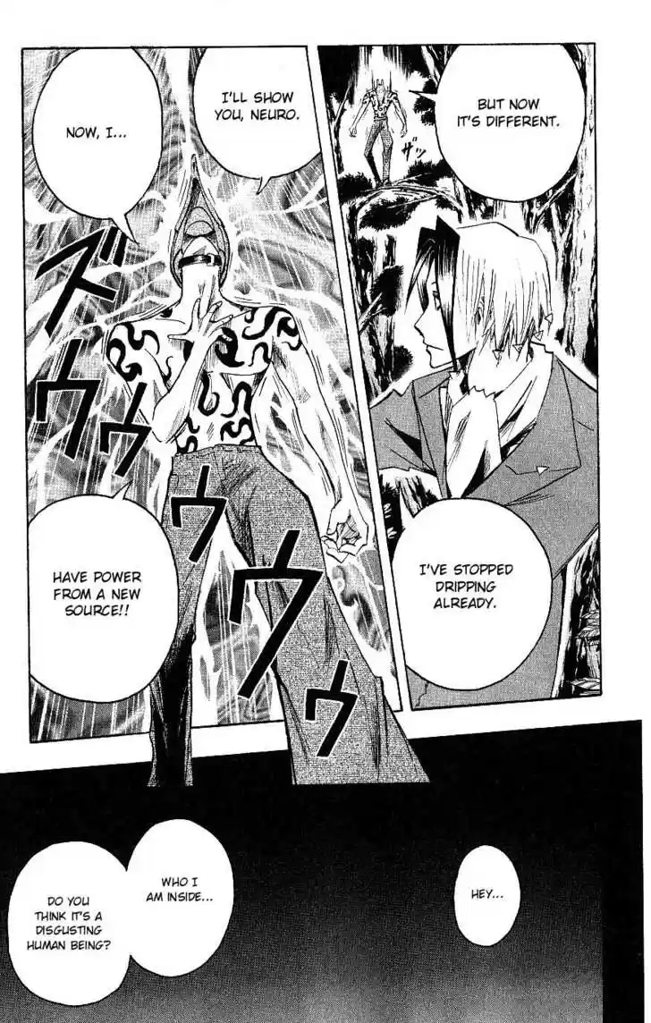 Majin Tantei Nougami Neuro 113