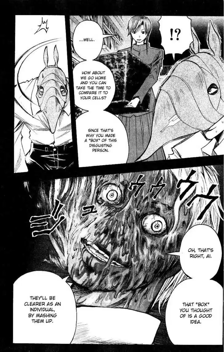 Majin Tantei Nougami Neuro 113