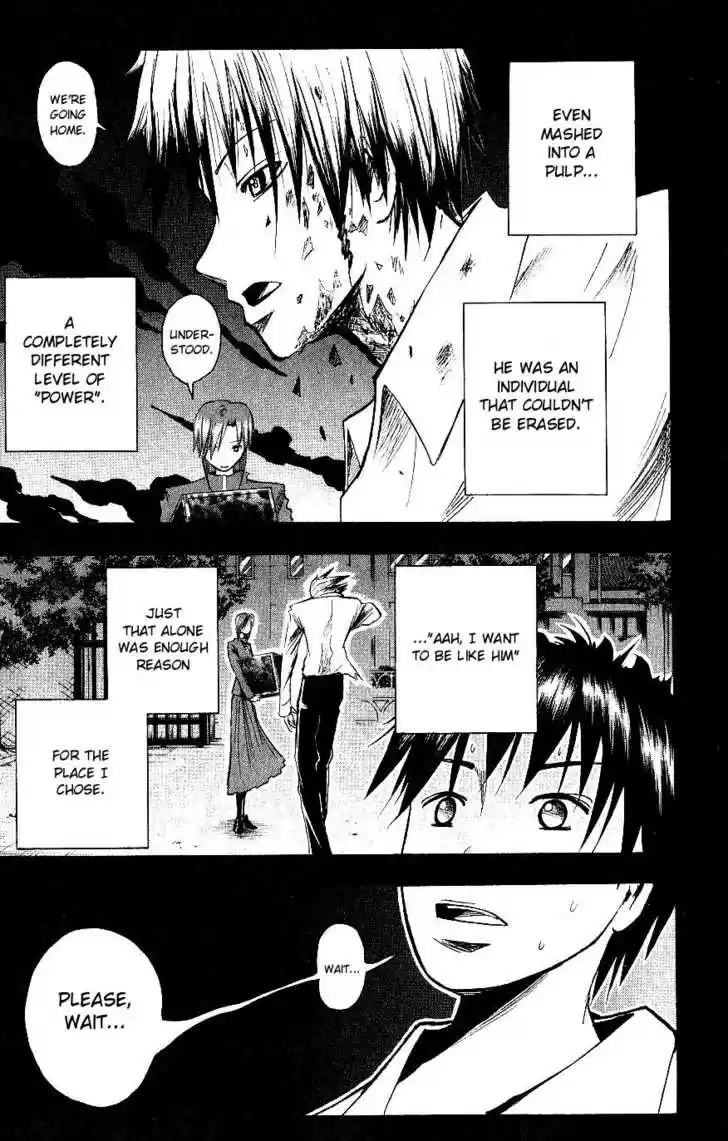 Majin Tantei Nougami Neuro 113