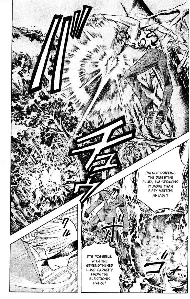 Majin Tantei Nougami Neuro 113