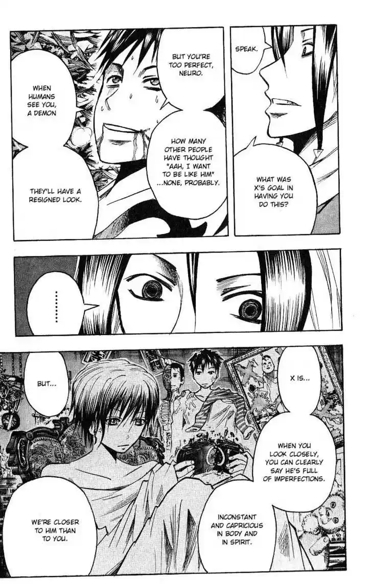 Majin Tantei Nougami Neuro 113