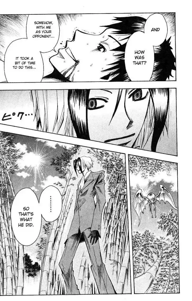 Majin Tantei Nougami Neuro 113