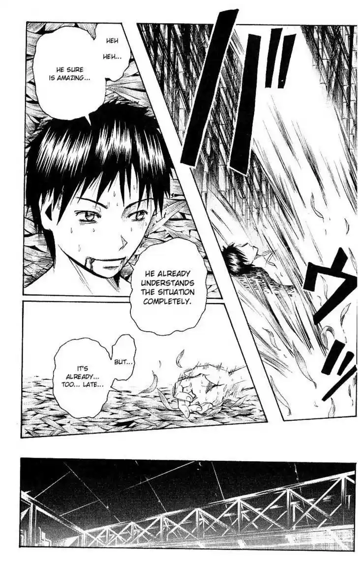 Majin Tantei Nougami Neuro 113