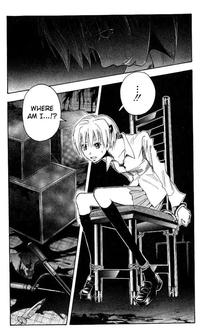 Majin Tantei Nougami Neuro 113