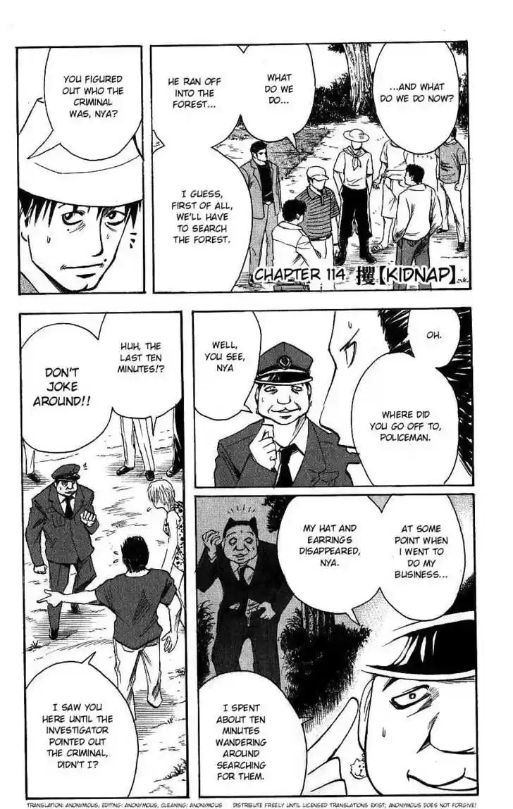 Majin Tantei Nougami Neuro 114