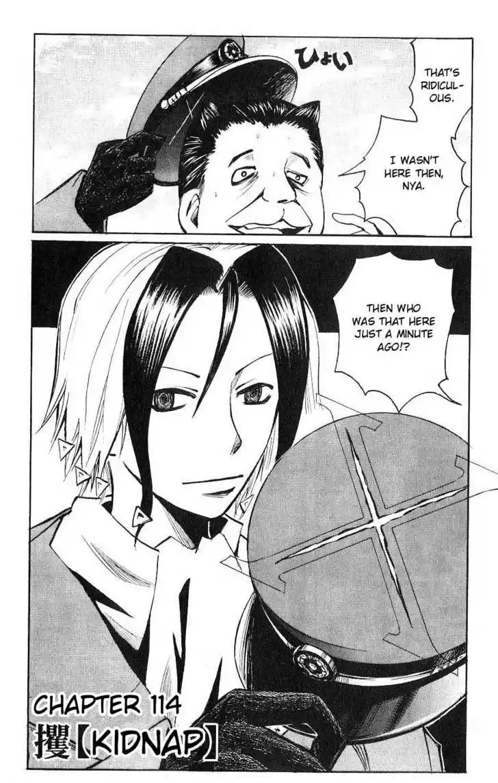 Majin Tantei Nougami Neuro 114