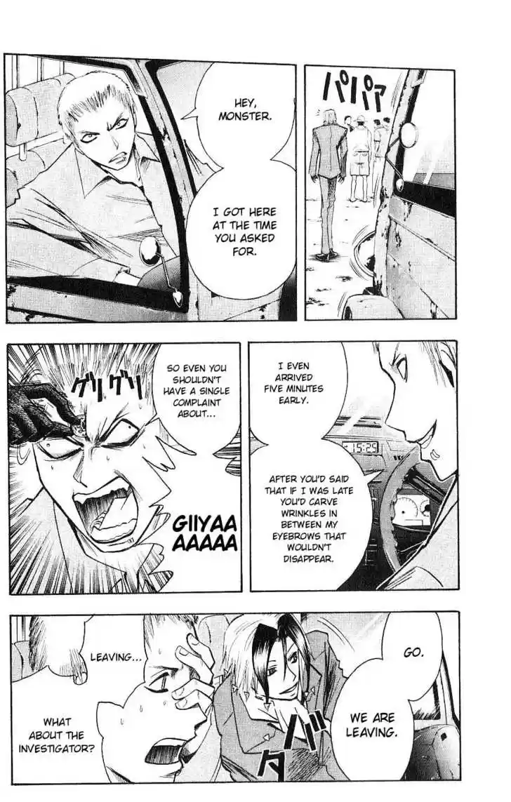 Majin Tantei Nougami Neuro 114