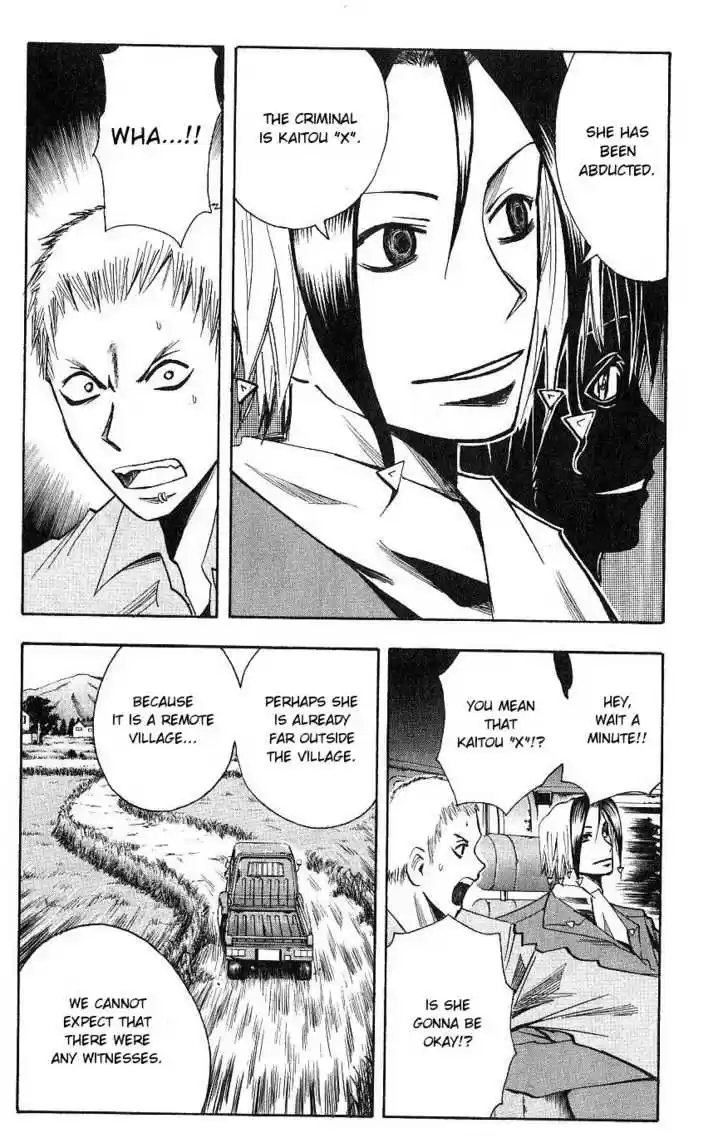 Majin Tantei Nougami Neuro 114