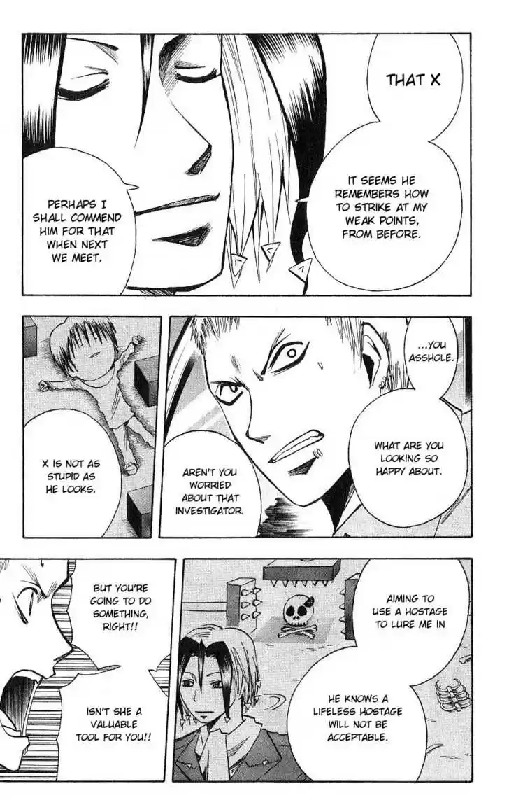 Majin Tantei Nougami Neuro 114