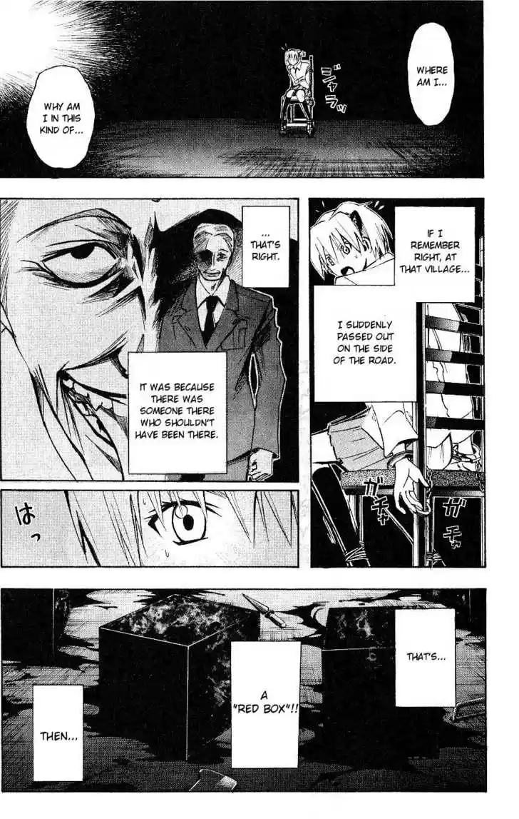 Majin Tantei Nougami Neuro 114