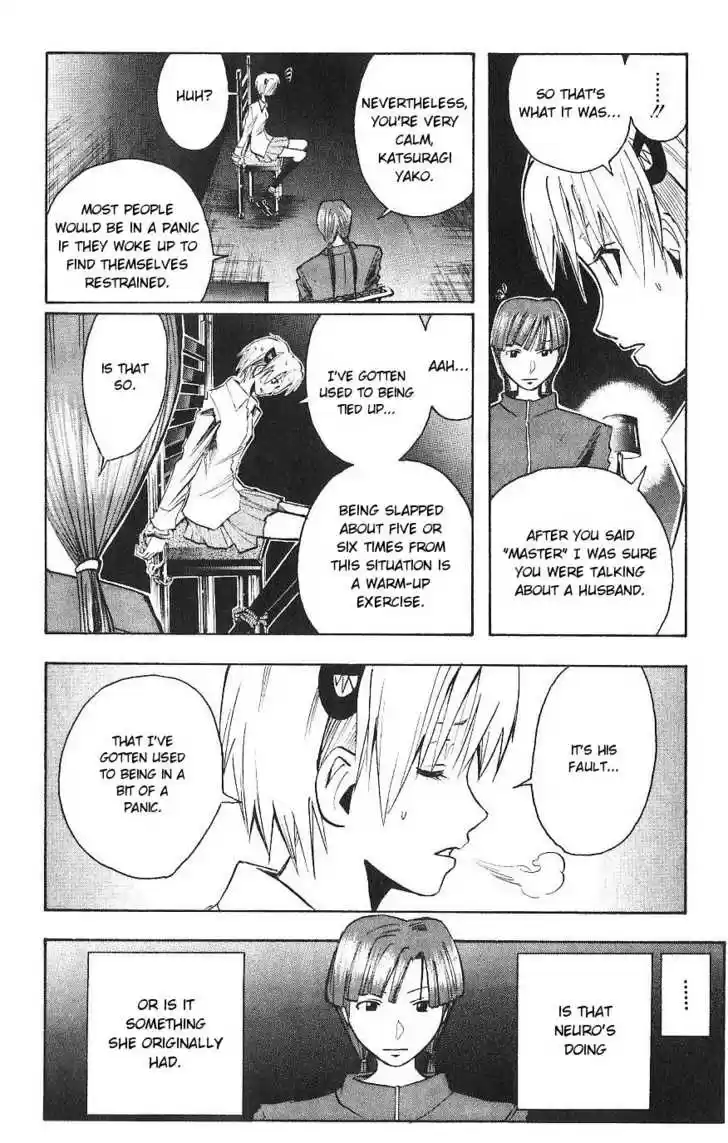 Majin Tantei Nougami Neuro 114