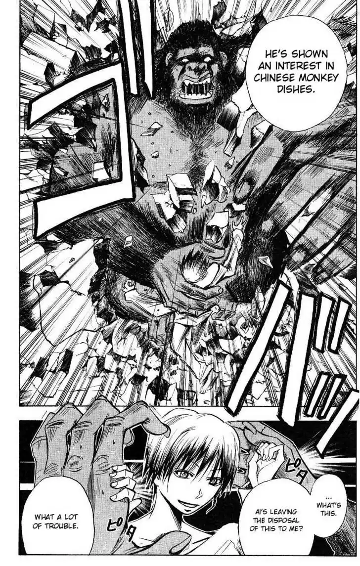 Majin Tantei Nougami Neuro 114