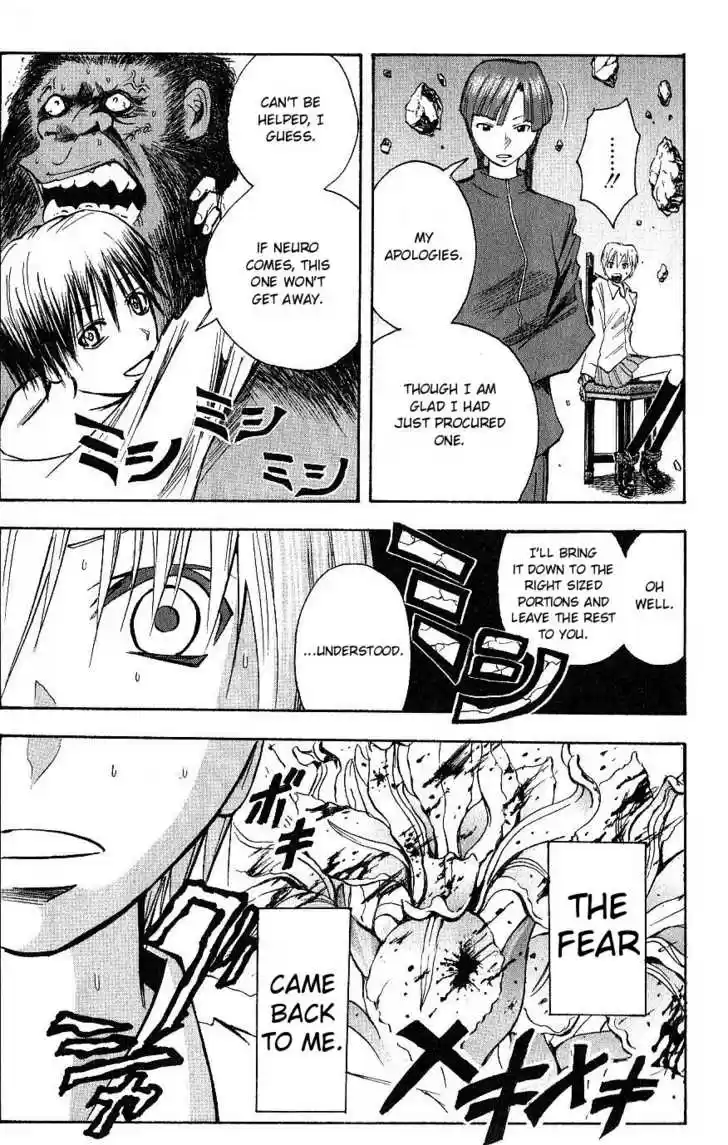 Majin Tantei Nougami Neuro 114