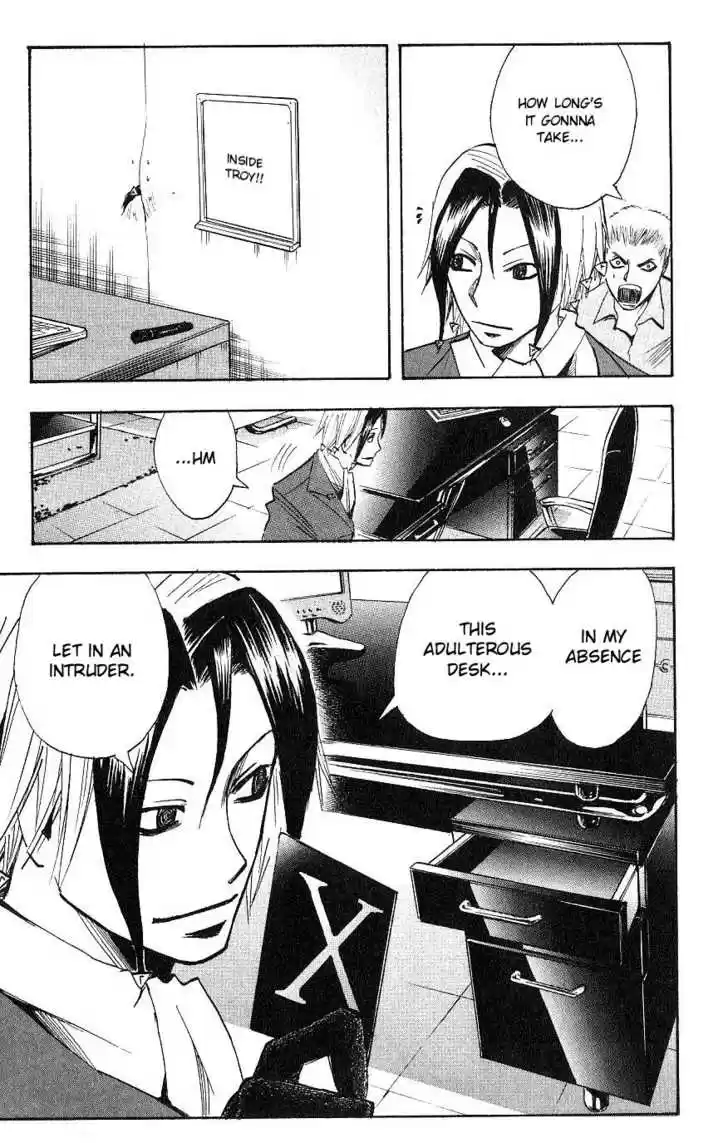 Majin Tantei Nougami Neuro 114