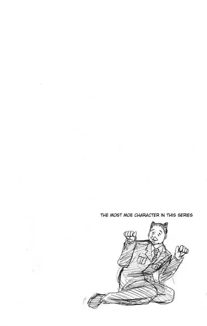 Majin Tantei Nougami Neuro 114